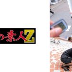 せいらさん