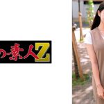 みなさん
