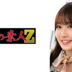 イモトさん