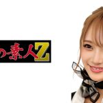 アヤナミさん