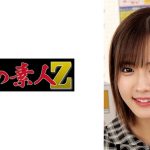 ヒロセさん