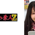 ニシノさん