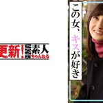 瞳