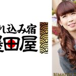 絶妙な舌さばきの感度MAX熟女 汁の一滴まで中に出して欲しいの…