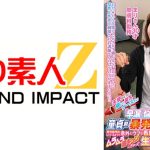 天使のように優しい美人ナースさん！「早漏に悩む童貞君の暴発改善のお手伝いしてくれませんか？」男性器慣れしているようで意外とウブな看護師さんが早漏すぎる童貞君にムラムラ膣キュンしちゃって生中出し筆おろしSPECIAL！ まりさん めいさん
