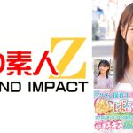 イケメン保育士に子宮萌！？素人女子大生が初めてのばぶみ体験！エプロン姿がカッコイイ保育士さんに父性たっぷり甘やかされ赤面発情！そのまま脳がトロけるようなキス・キス・キス 全力デレデレ連続中出し膣キュンSEX もえかちゃん みつきちゃん