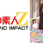 イケメン保育士に子宮萌！？素人女子大生が初めてのばぶみ体験！エプロン姿がカッコイイ保育士さんに父性たっぷり甘やかされ赤面発情！そのまま脳がトロけるようなキス・キス・キス 全力デレデレ連続中出し膣キュンSEX みくさん ゆきさん