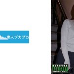 ミオ