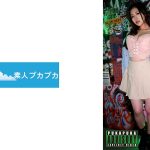 さゆ