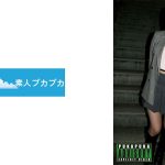 サユ