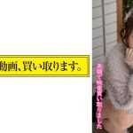 さらさん