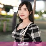 筋肉大好きゆるふわ系人妻【さき 32歳】 言われるがままに優しく包み込むフェラと肉感たまらない適度に熟れた身体の豪快爆撃セックス！！ マジ軟派、初撮。 2237
