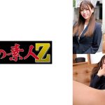 すみれ