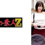 ひまりさん