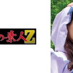 MIZU