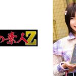 HIMA