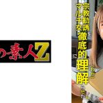 ゆうき