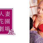 ヲタクで童貞の僕が…隣人のデカ尻ギャルの顔騎&淫語連発で理性崩壊！見下ろし目線の杭打ち騎乗位でM男に堕とされました… AIKA