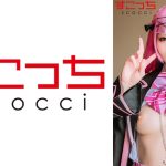 【中出し】厳選美少女にコスプレさせてオレの子を孕ませる！【湊●あくあ】