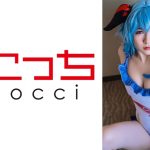 【中出し】厳選美少女にコスプレさせてオレの子を孕ませる！【甘●雨5】
