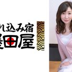 初めてのSEX 溶けてしまうほど最高の中出し