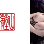 ワカナ