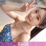 パッチリ猫目クールお姉さん、トロトロ性感マッサージでアヘ顔晒します！！良い尻したお姉さんがプルプル肉を振るわせながらテカテカイキ狂ってるの興奮しますよね！？マジ軟派、初撮。 2254 マジ軟派、初撮。 2254