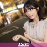 新橋でナンパした高身長高め美女をホテルに連れ込み、セックスパーティーを繰り広げてしまったwww 仕事と家事もできるのに、なんでこんな女性がお嫁にいけないの？？そんな好物件の物色を楽しめた日だった。 マジ軟派、初撮。 2242