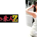 あやみさん