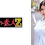 しずくさん