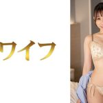春乃藍2