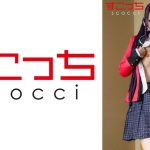 【中出し】厳選美少女にコスプレさせてオレの子を孕ませる！【五十嵐清華】