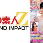 恥じらいたっぷり素人女子大生カップルが挑戦！なりきりダッチワイフカップルゲーム！彼氏が見ている目の前でイケメンAV男優に耳元で甘い吐息を吹きかけられ、見つめられながら全身まさぐられ、激ピストンされても彼女が動かなければ賞金30万！ こなつちゃん あやめちゃん