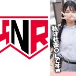 推し後輩 優梨
