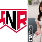 社畜OL みずき