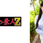 さらさん