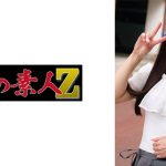 しおり