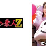 ゆい