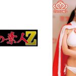 Hさん