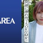 はるぴょん