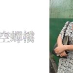 しまさん