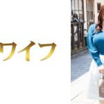 成島若菜1
