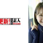 つかさ