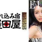 ELLO KOREA KAMI-神- SEX 01 チェリン セボン チヒョン イエーリン
