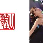リリム