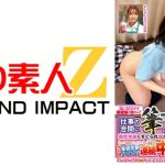 働くカワイイ看板娘の皆さん！！「仕事の合間に筆下ろししてくれませんか！？」休憩中に童貞くんの悩みを聞いてると母性本能くすぐられ膣がキュンキュン赤面発情(^^；)「私が…初めてじゃダメかな」ミラクル展開ww勤務中に童貞卒業ナマハメ連続中出しセックスSP ゆいさん みとさん