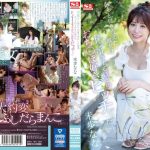 清純さに惚れて何度も告白した結果、やっと付き合えた彼女は ドン引きするほどのおち〇ぽ好きビッチだった… 未歩なな