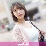 どんな相手ともㇱちゃうセックスエンジョイ勢のまりのちゃん！令和のビッチはセフレなんて作らない。『気にピ』の時点でセックス対象ロックオン待ったなし！！長い美脚を活かした大開脚大絶頂手マン！！からの爆突き！ マジ軟派、初撮。 2269