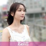 4番ファーストの八王子美人をナンパしちゃいました！恥ずかしがりながらも敏感な乳首でえろえろモードスイッチオン！感じすぎてまだ出るの？！ってぐらいの大量潮吹きに辺り一面水浸し大雨警報発令！みんな傘の準備を忘れるな！ マジ軟派、初撮。 2268
