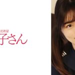 KANONちゃん